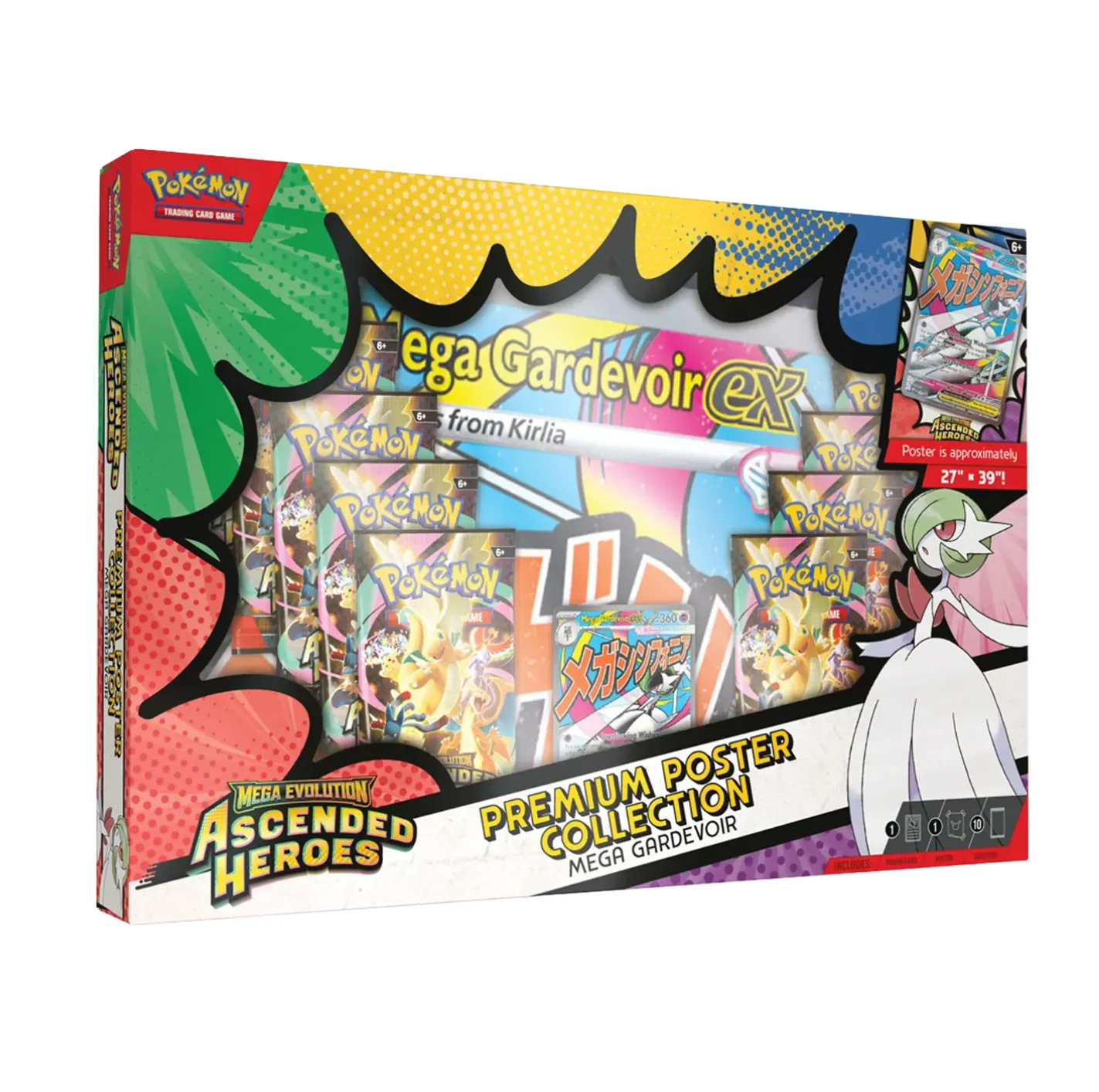 Produktbillede 1